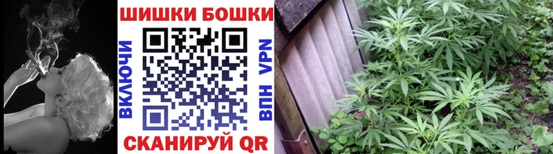 Наркошоп Петровск A-PVP  Бошки Шишки  Мефедрон  Амфетамин  ГАШИШ 