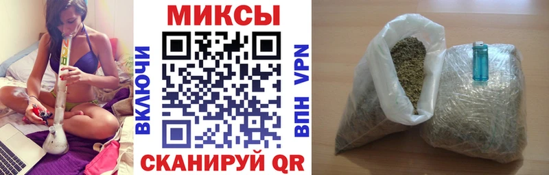 закладка  Петровск  кракен как зайти  БУТИРАТ оксибутират 
