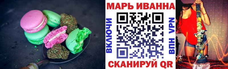 Canna-Cookies марихуана  дарк нет телеграм  Петровск 