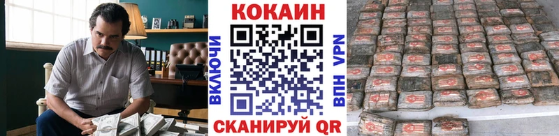 OMG онион  Петровск  Кокаин Columbia  купить закладку 