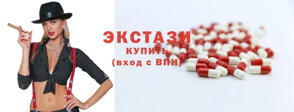 герыч Новозыбков