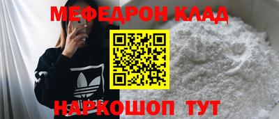 гидропоника Пугачёв