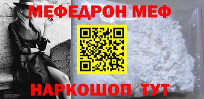 кокаин перу Пушкино