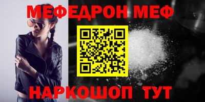 гидропоника Пугачёв