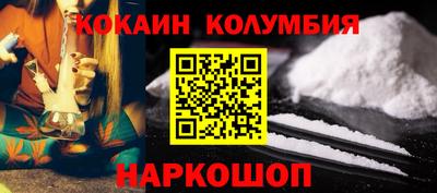 хмурый Пыть-Ях