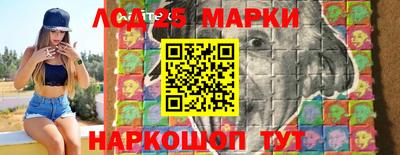 кокаин перу Пушкино