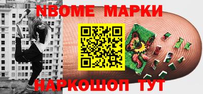 гидропоника Пугачёв