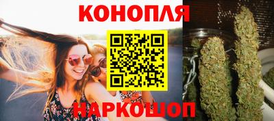 кокаин перу Пушкино
