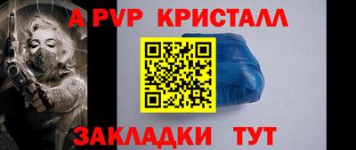 кокаин перу Пушкино