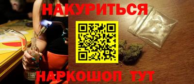 хмурый Пыть-Ях
