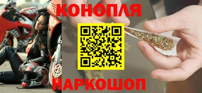 кокаин перу Пушкино