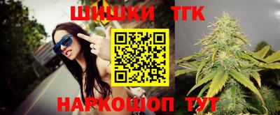 гидропоника Пугачёв
