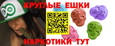 хмурый Пыть-Ях