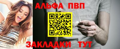 кокаин перу Пушкино