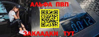 гидропоника Пугачёв