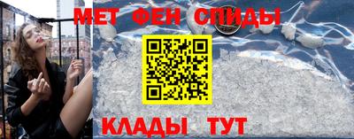 гидропоника Пугачёв