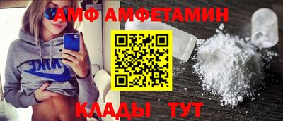 кокаин перу Пушкино