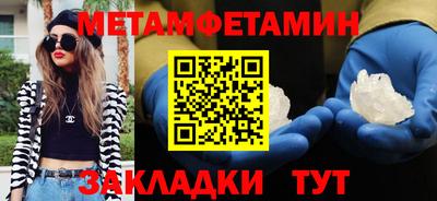 кокаин перу Пушкино