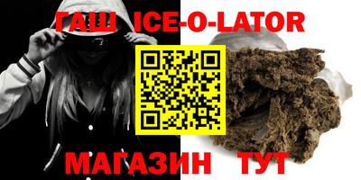 гидропоника Пугачёв