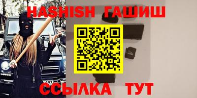 хмурый Пыть-Ях