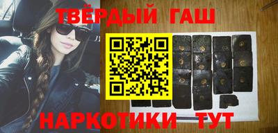гидропоника Пугачёв