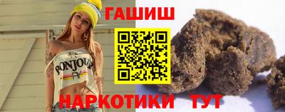 гидропоника Пугачёв