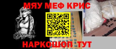 хмурый Пыть-Ях