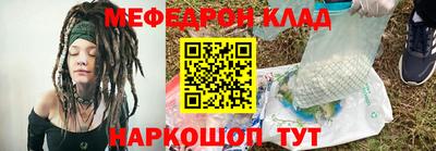 кокаин перу Пушкино