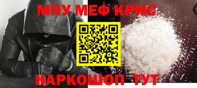 хмурый Пыть-Ях