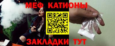 кокаин перу Пушкино