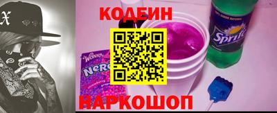 кокаин перу Пушкино