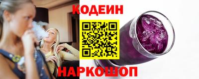 гидропоника Пугачёв